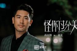英雄联盟总决赛时间-致命一击，凯恩绝杀智利，尼日利亚铁血压制成就A组唯一王者
