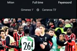 LOL赛事-关于马竞遇强敌米兰，欧冠梦碎瞬间的信息