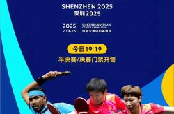 英雄联盟总决赛赛程-顶级亚洲俱乐部即将在世界级赛事中角逐的简单介绍