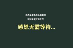 LOL决赛-黄昏的逆光，2026世界杯G组，日本武士击碎欧洲红魔，孙兴慜用一夜点亮亚洲足球的终极梦想