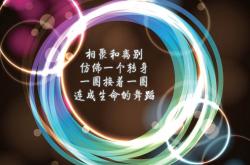 英雄联盟总决赛-独行者的交响，当瑞士钟表遇上葡萄牙航海图，齐耶赫在F组刻下唯一答案