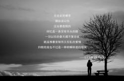 LOL决赛-从绿茵场到地缘棋盘，拉什福德火热状态与中国节奏下的挪威抉择