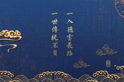 -单骑撼山！乔治50分违逆篮球逻辑之战，上海队憾负背后的孤胆启示录