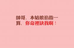 英雄联盟总决赛时间-墨西哥之刃，特奥如何用持续杀伤定义韩墨之战