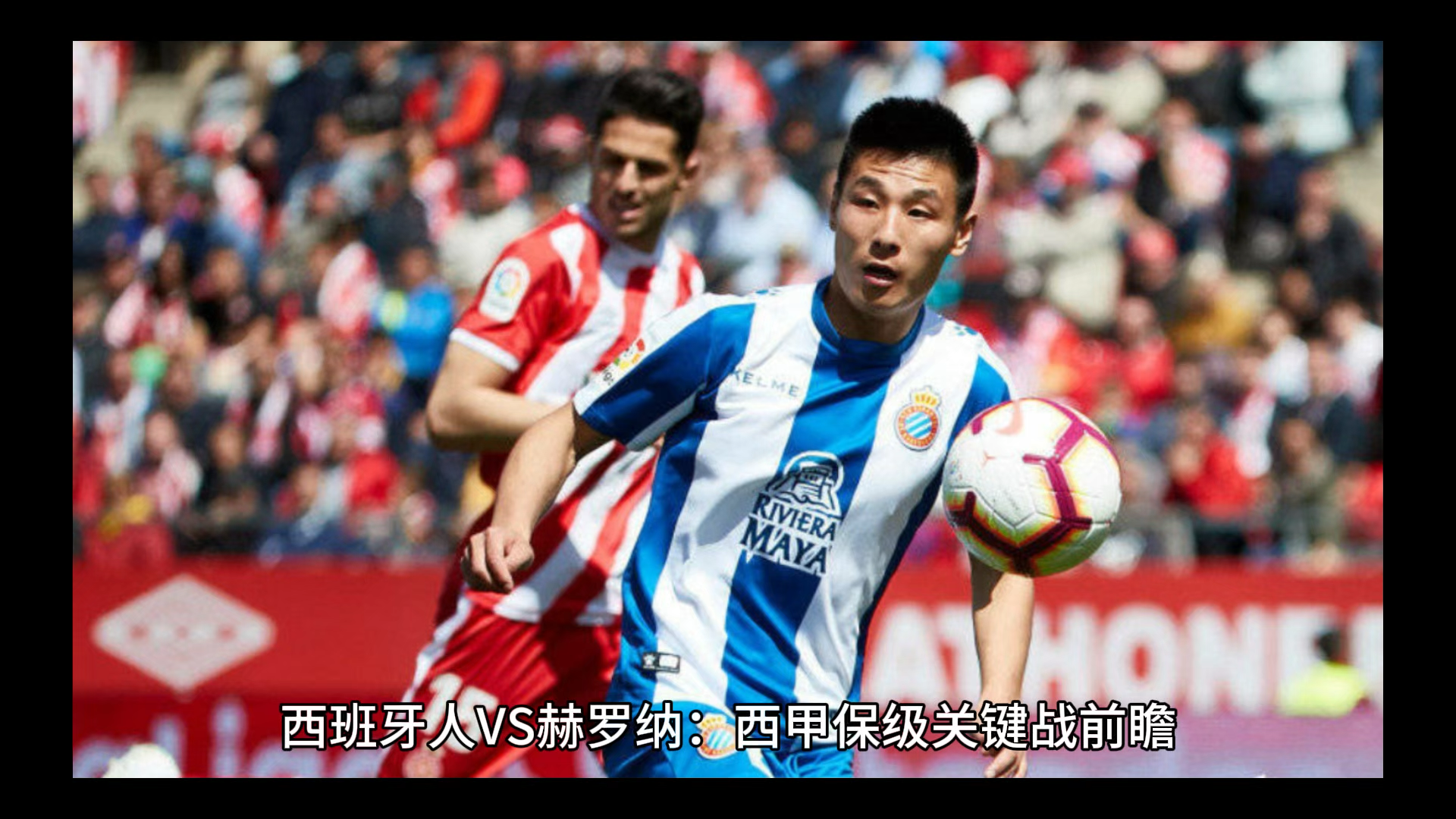 西班牙国家队备战情况曝光,士气高昂的简单介绍 西班牙国家队备战情况曝光,士气高昂的简单介绍