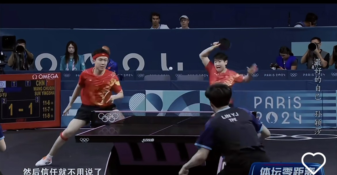 少数高手合力比赛,打出完美配合 少数高手合力比赛,打出完美配合