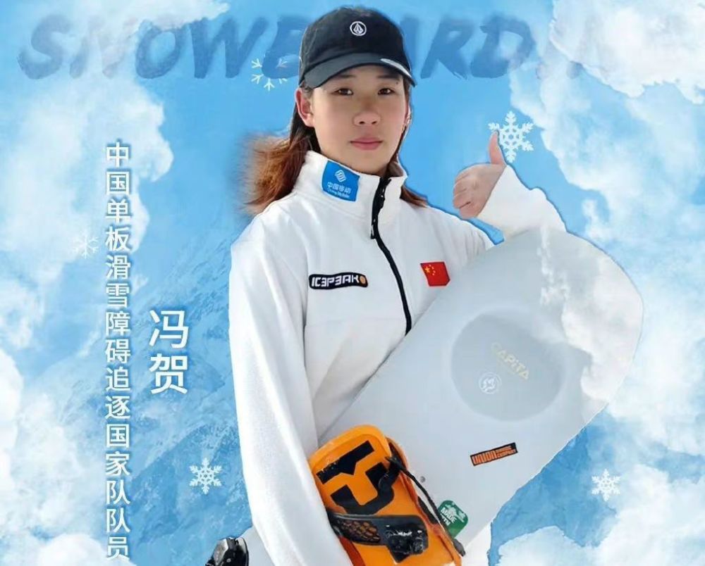 泰国跳水名将冲击冠军，全力以赴