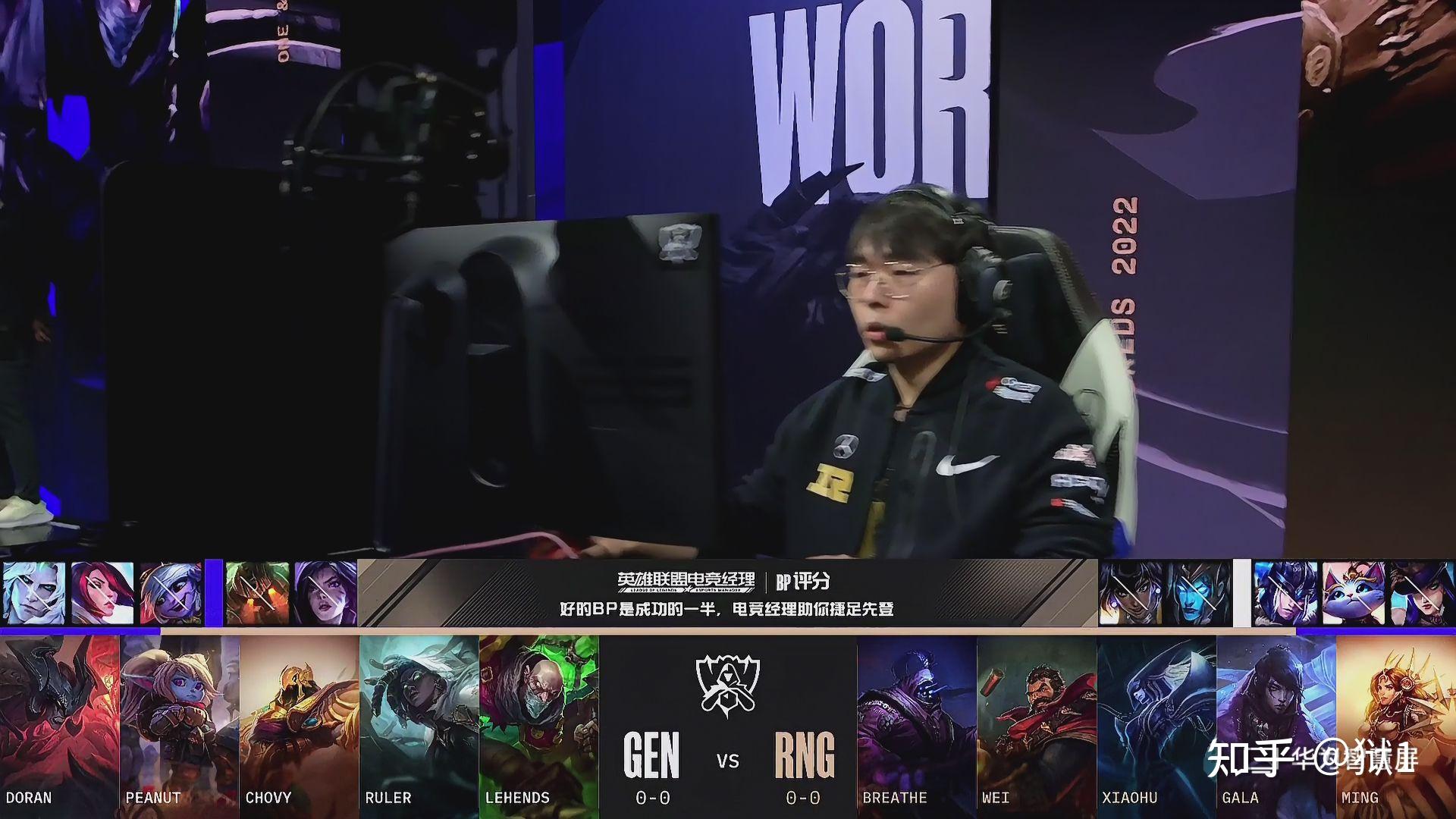 包含阿根廷力克RNG，Peanut团战一打五宿敌对决淘汰赛，技惊四座的词条