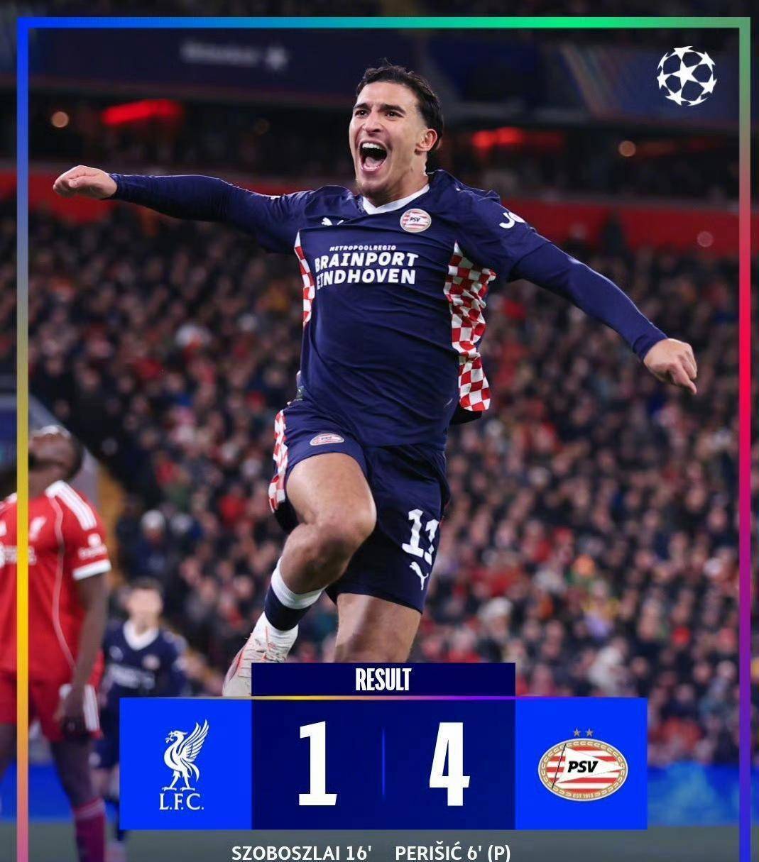 里昂主场失利，欧冠席位岌岌可危