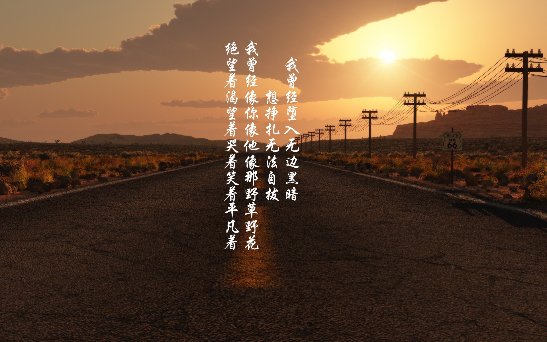 当卡拉斯科的进球撕裂篮球之夜，一记足球如何定义了NBA的永恒