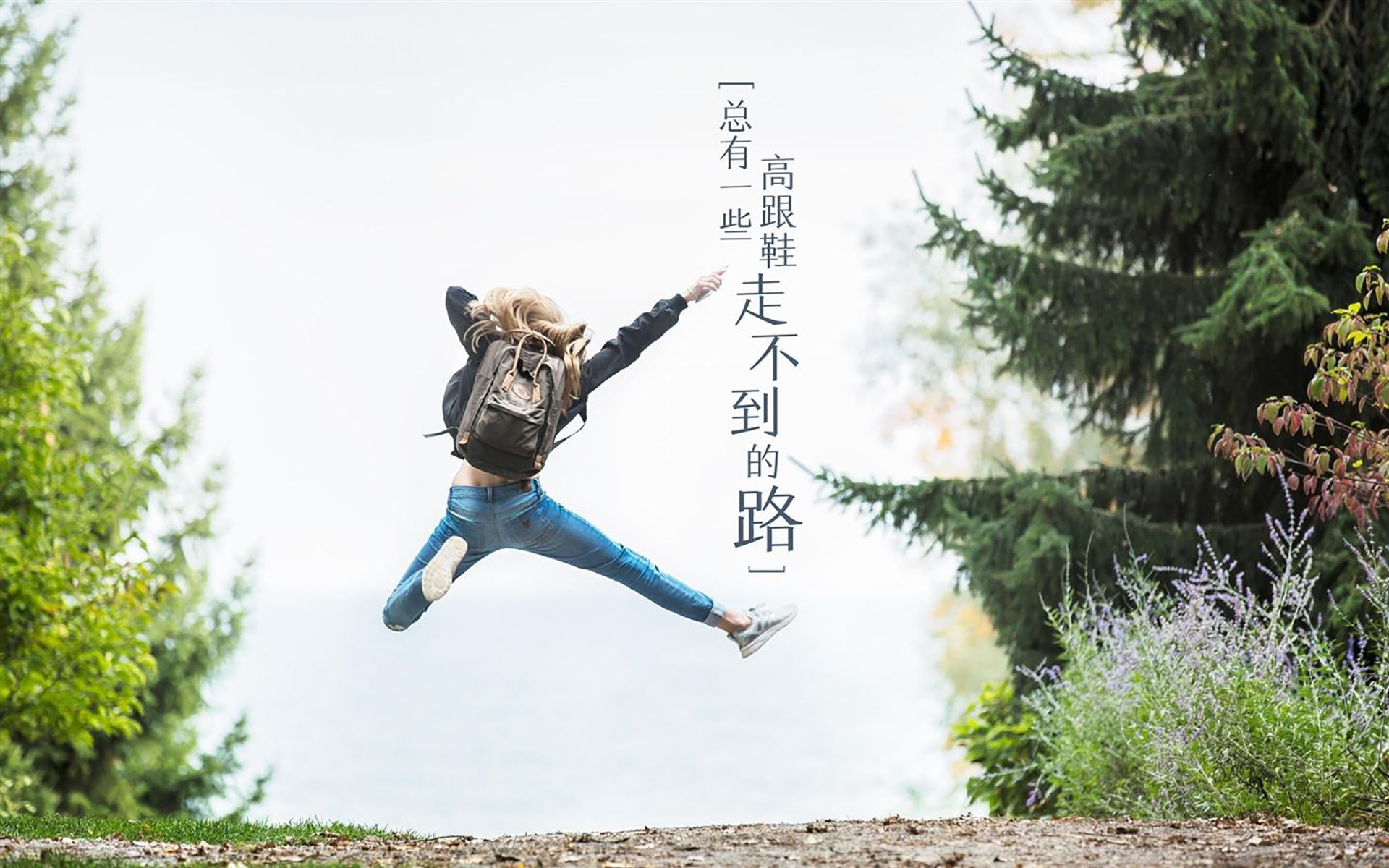 欧冠决赛之夜，一道暗色刀锋如何切开不眠的信念