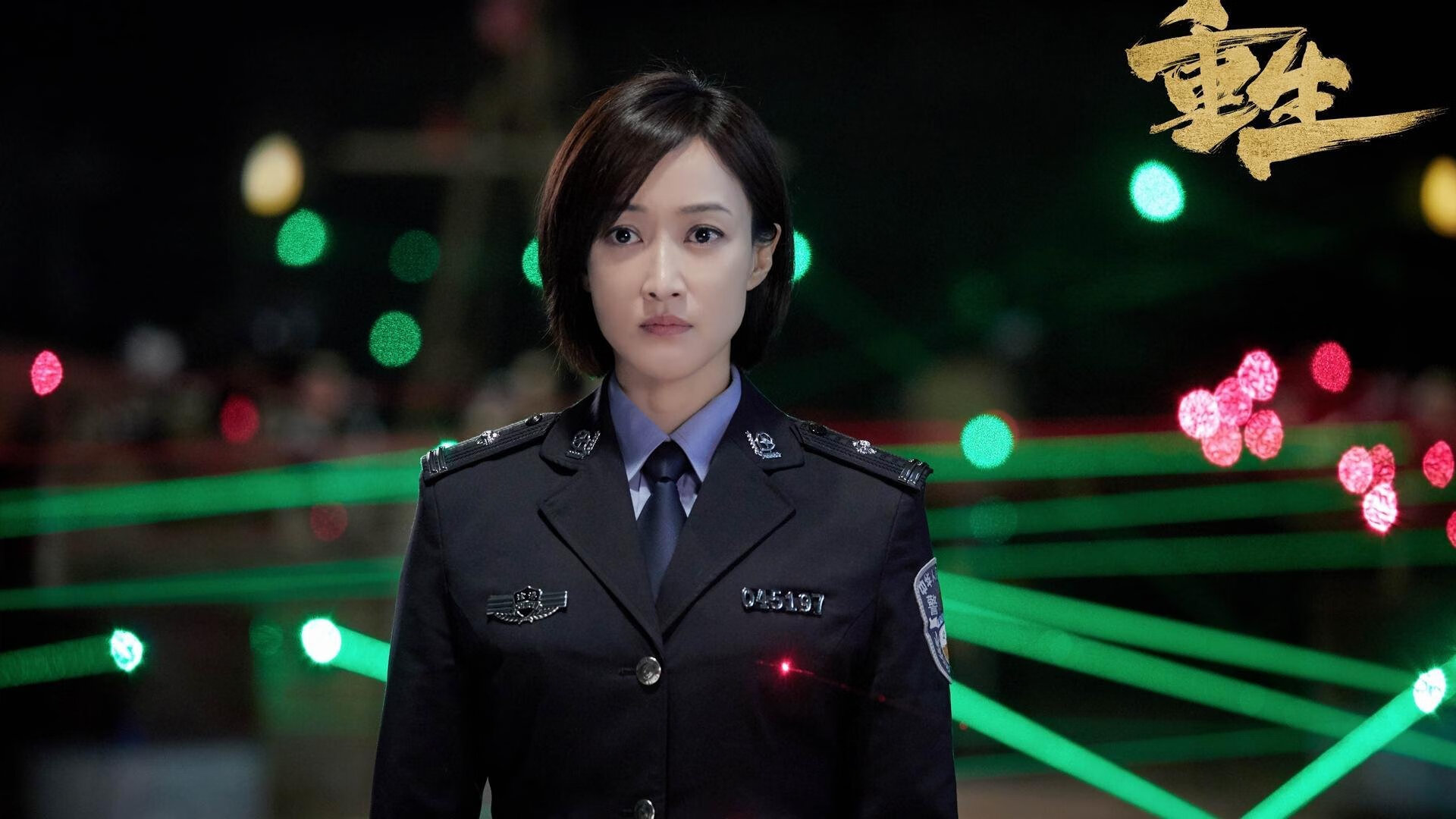 从卡迪西亚到安联,一场跨越千年的压制艺术