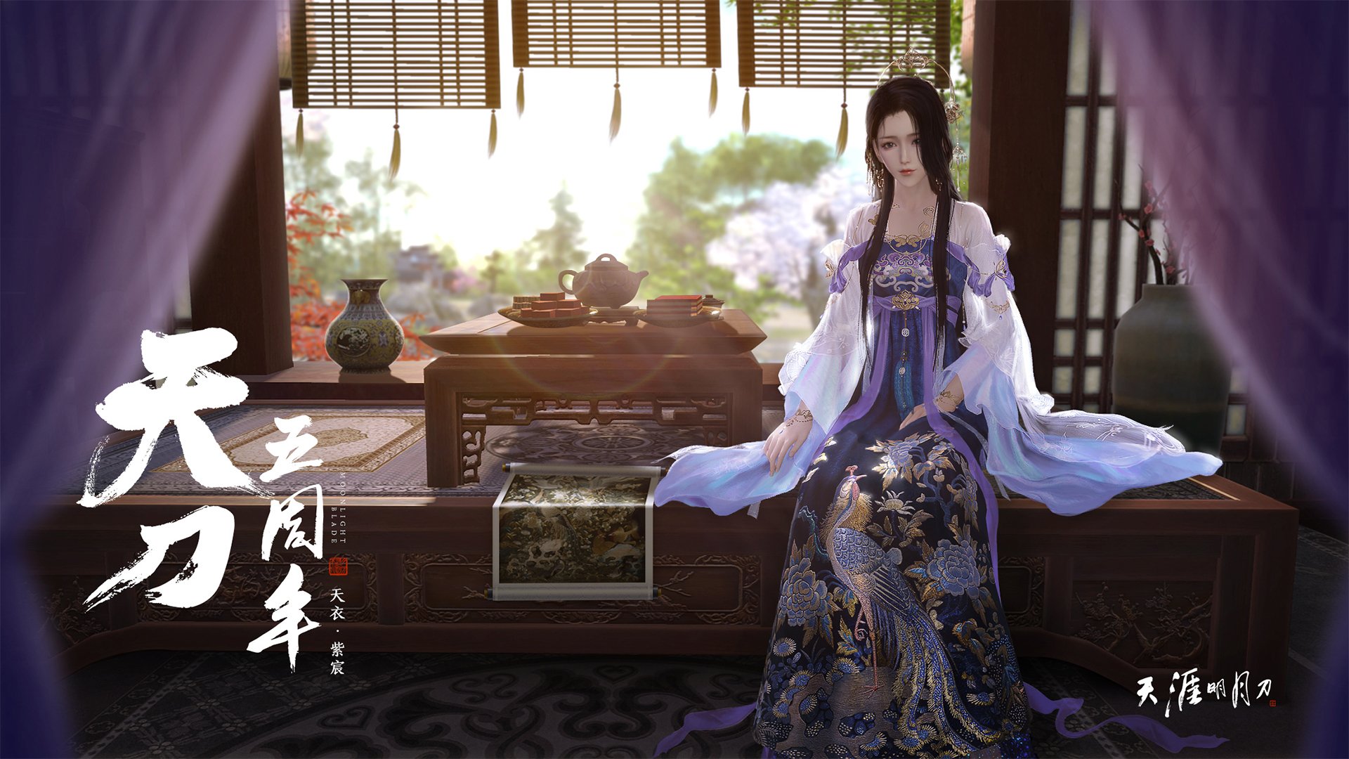 德罗赞末节狂飙诠释巨星本色 掘金窒息决胜局带走顽强深圳