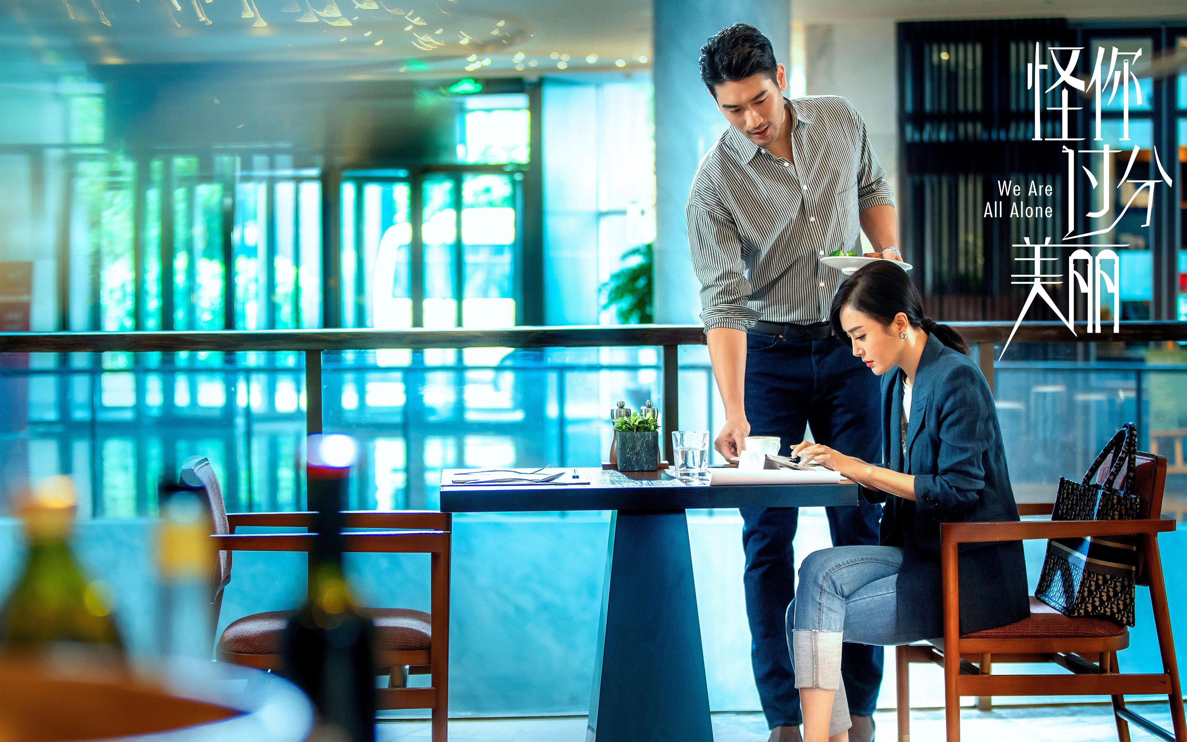 跨界封神,厄德高在NBA总决赛之夜的攻防两端统治