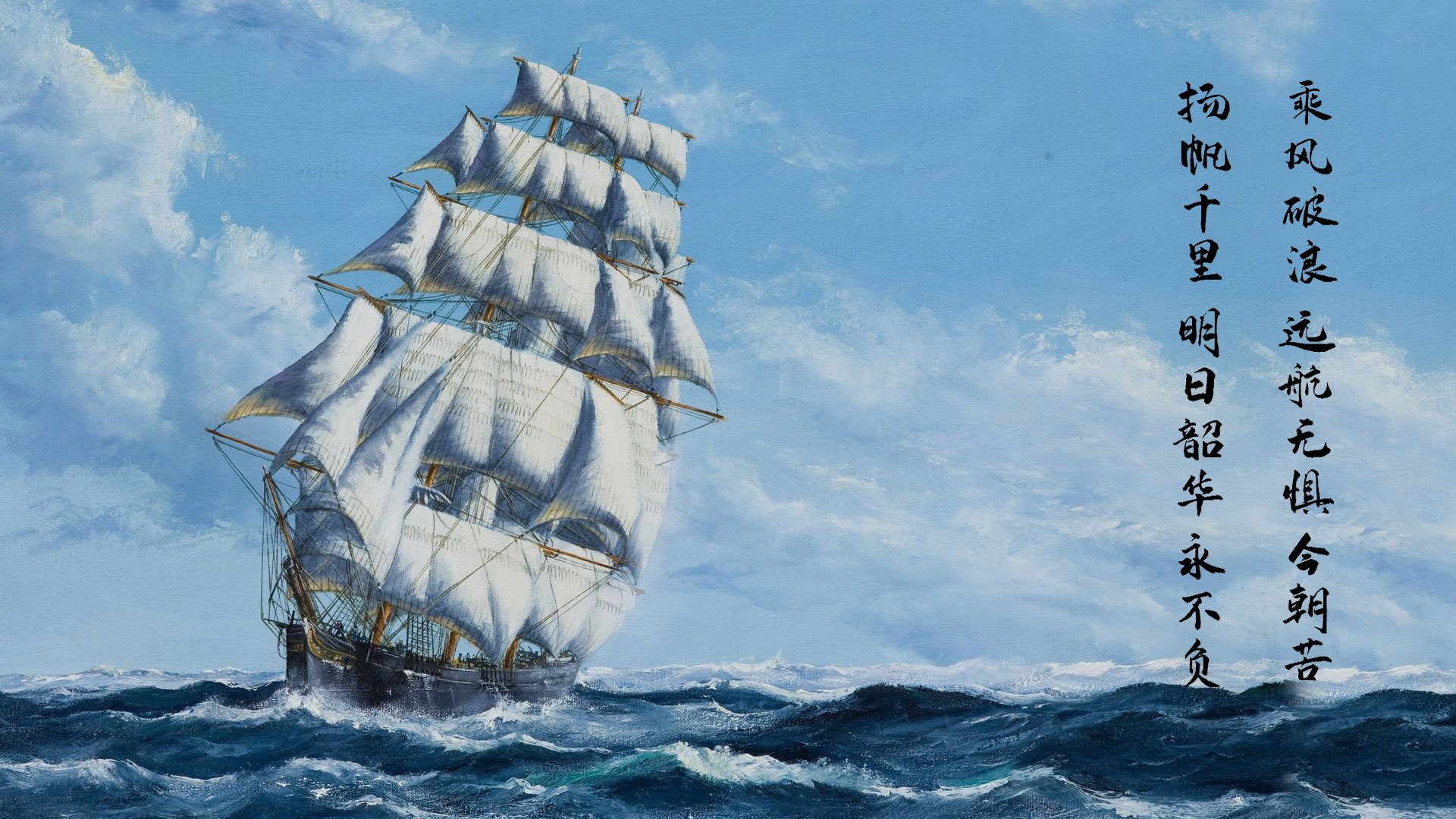 哈利伯顿独舞跨联盟之夜，猛龙末节逆转险胜山西队—一场定义唯一的篮球盛宴