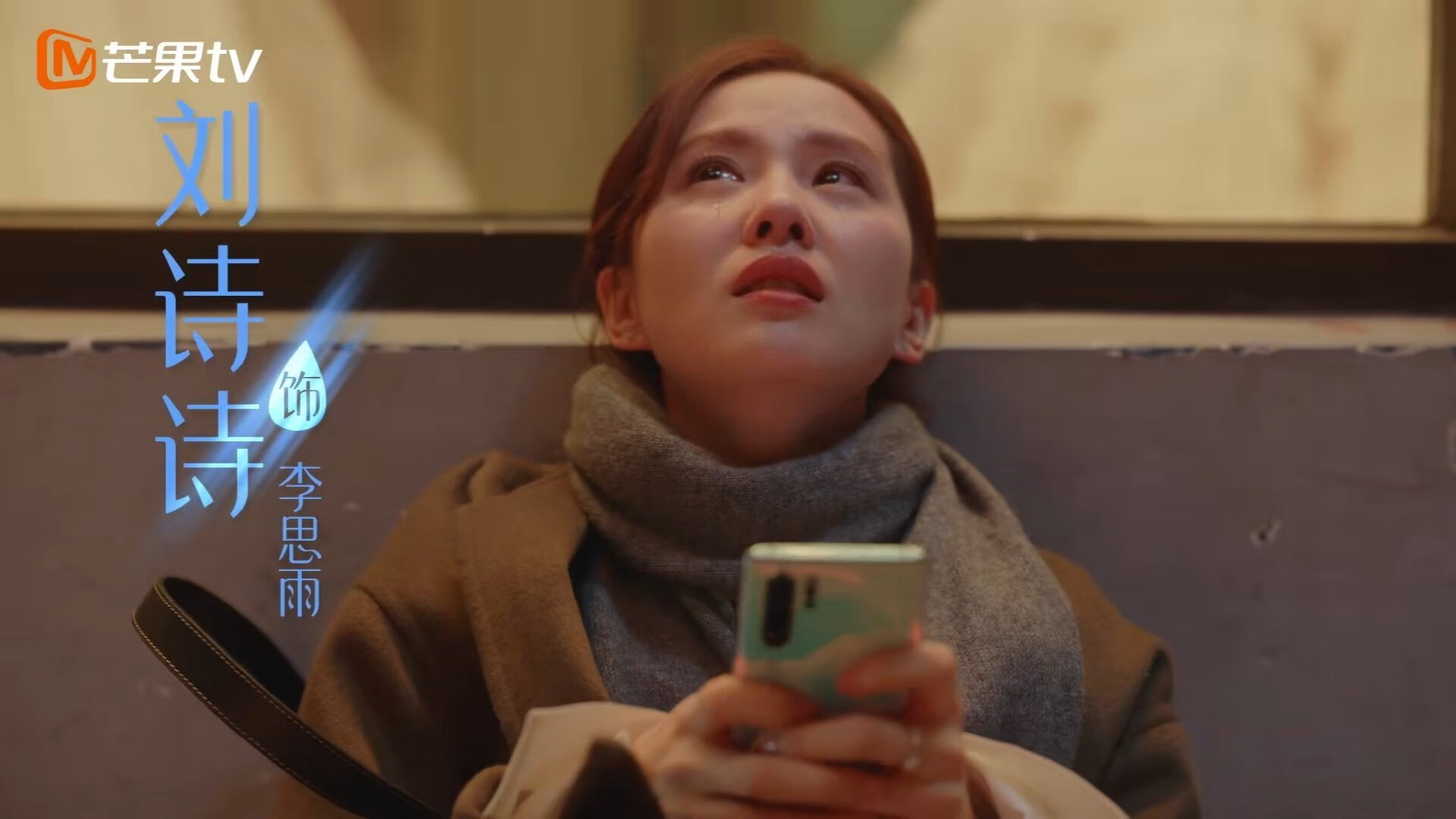 量子纠缠的篮球场，当文班亚马的爆炸数据撕裂了次元壁