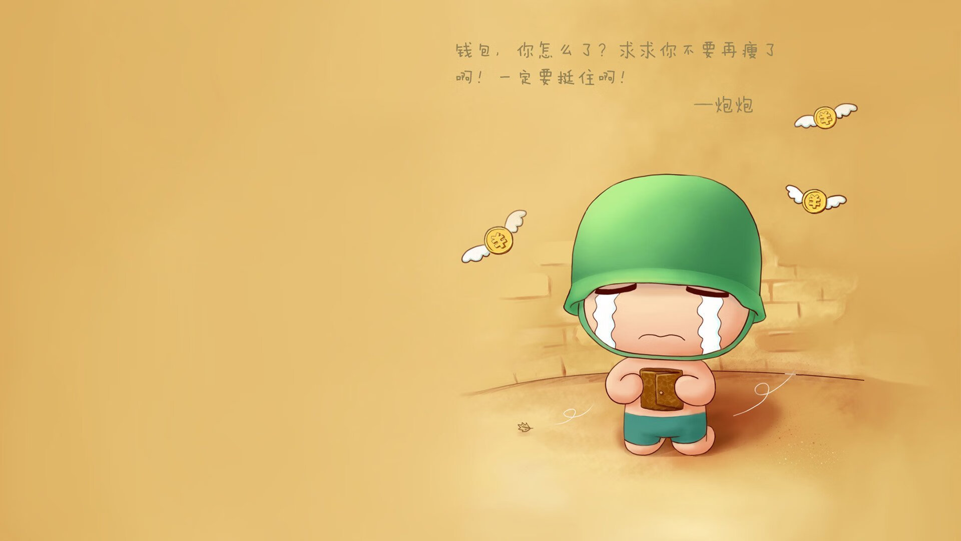 孤独的救赎,2026世界杯F组关键战,智利横扫伊拉克,阿方索戴维斯带队取胜