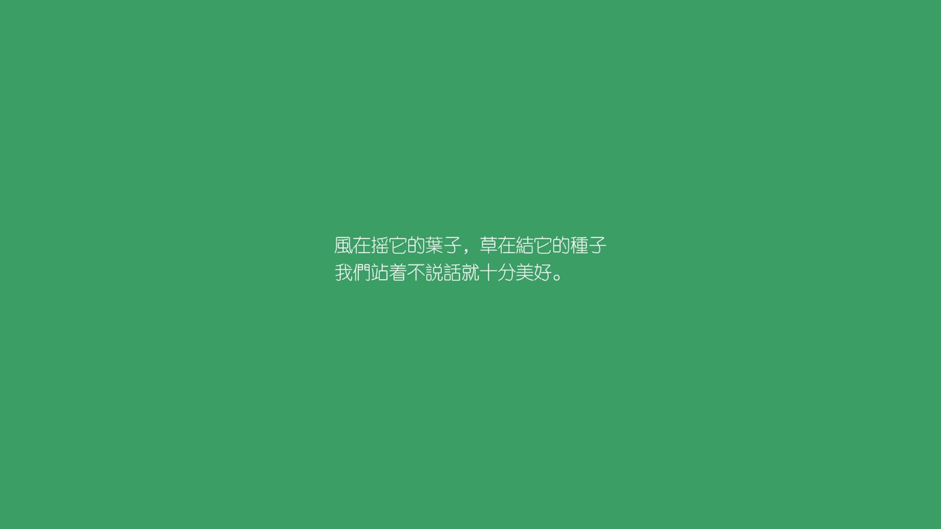 冰火两重天,福登导演逆转绝杀,冰岛在2026世界杯D组生死战中击碎阿联酋神话
