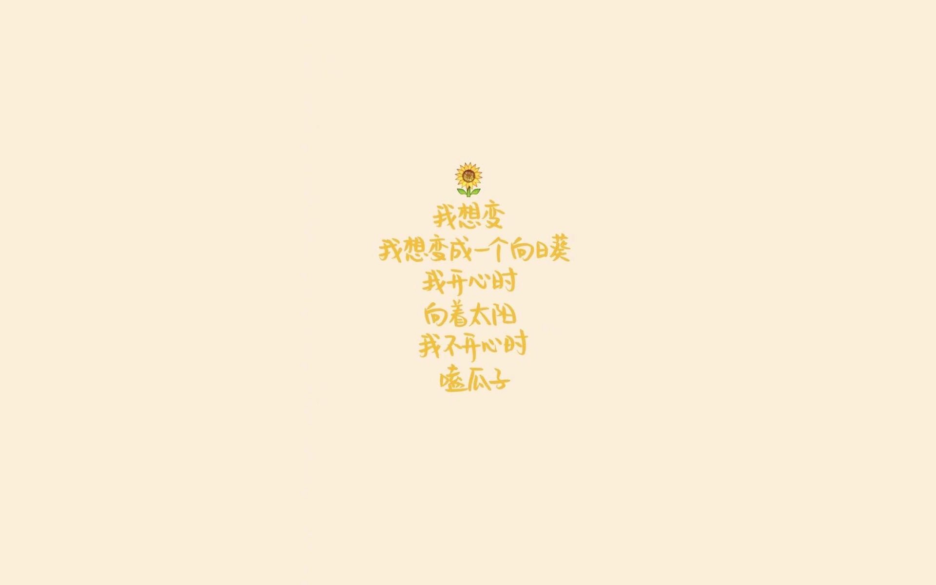 2026世界杯F组暗流涌动,智利铁骑横扫乌拉圭,三笘薰独舞照亮东亚荣耀