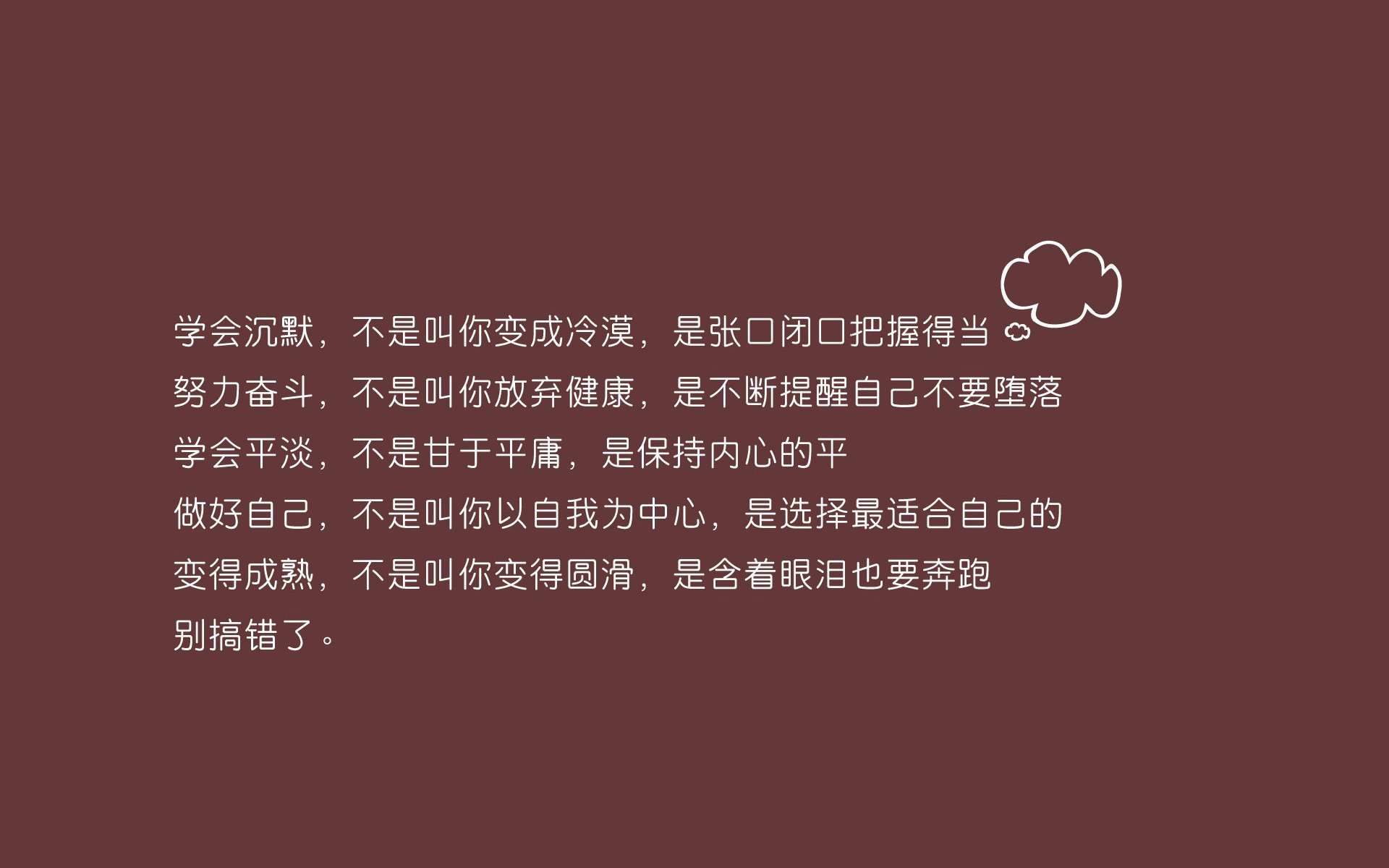 铁血之盾,当阿诺德在2026世界杯F组锁定乌拉圭,美国足球的防守革命迎来加冕时刻