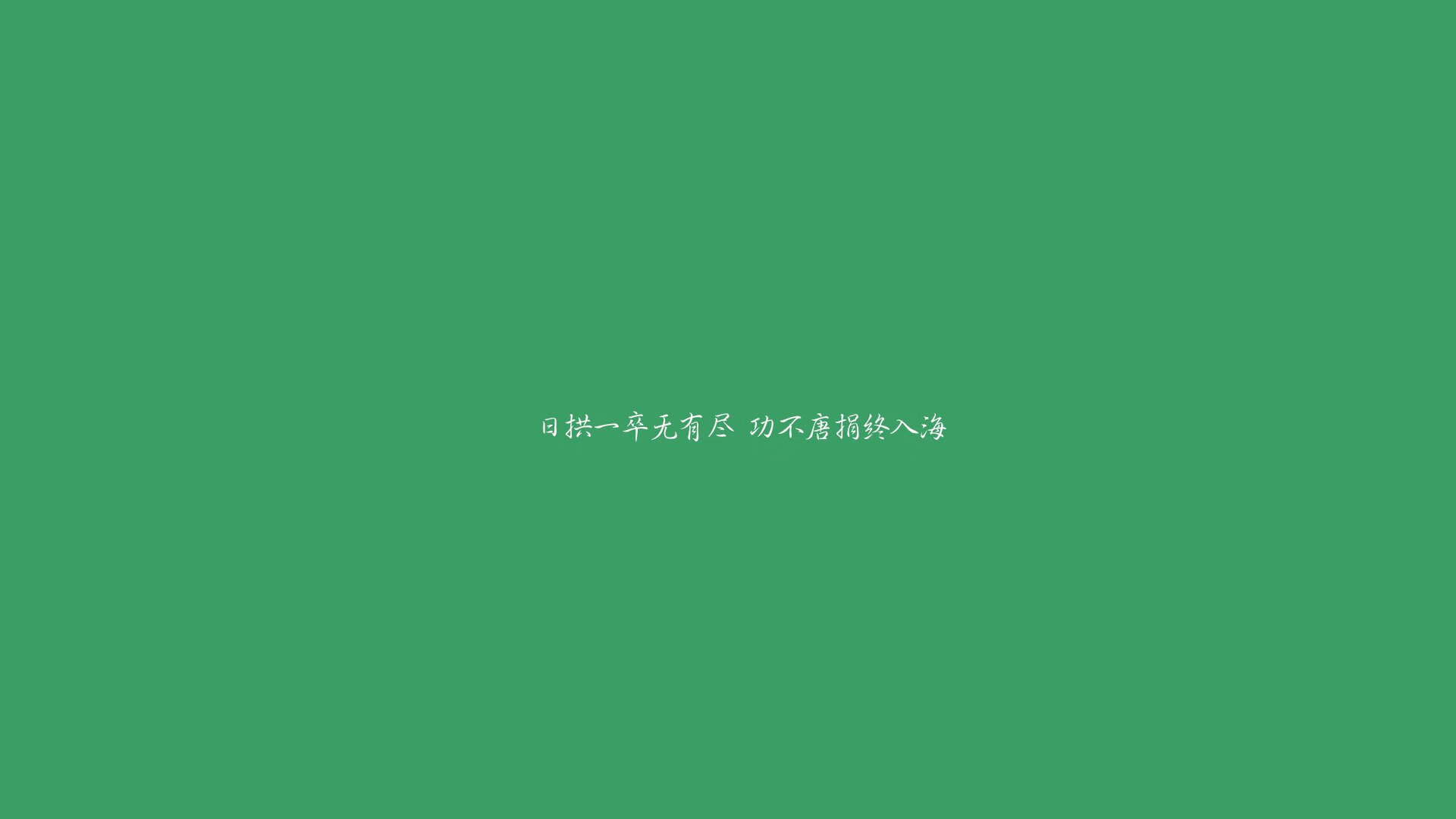 冰与火的绝唱,2026,雷克雅未克风暴如何用京多安之刃逆转星条旗