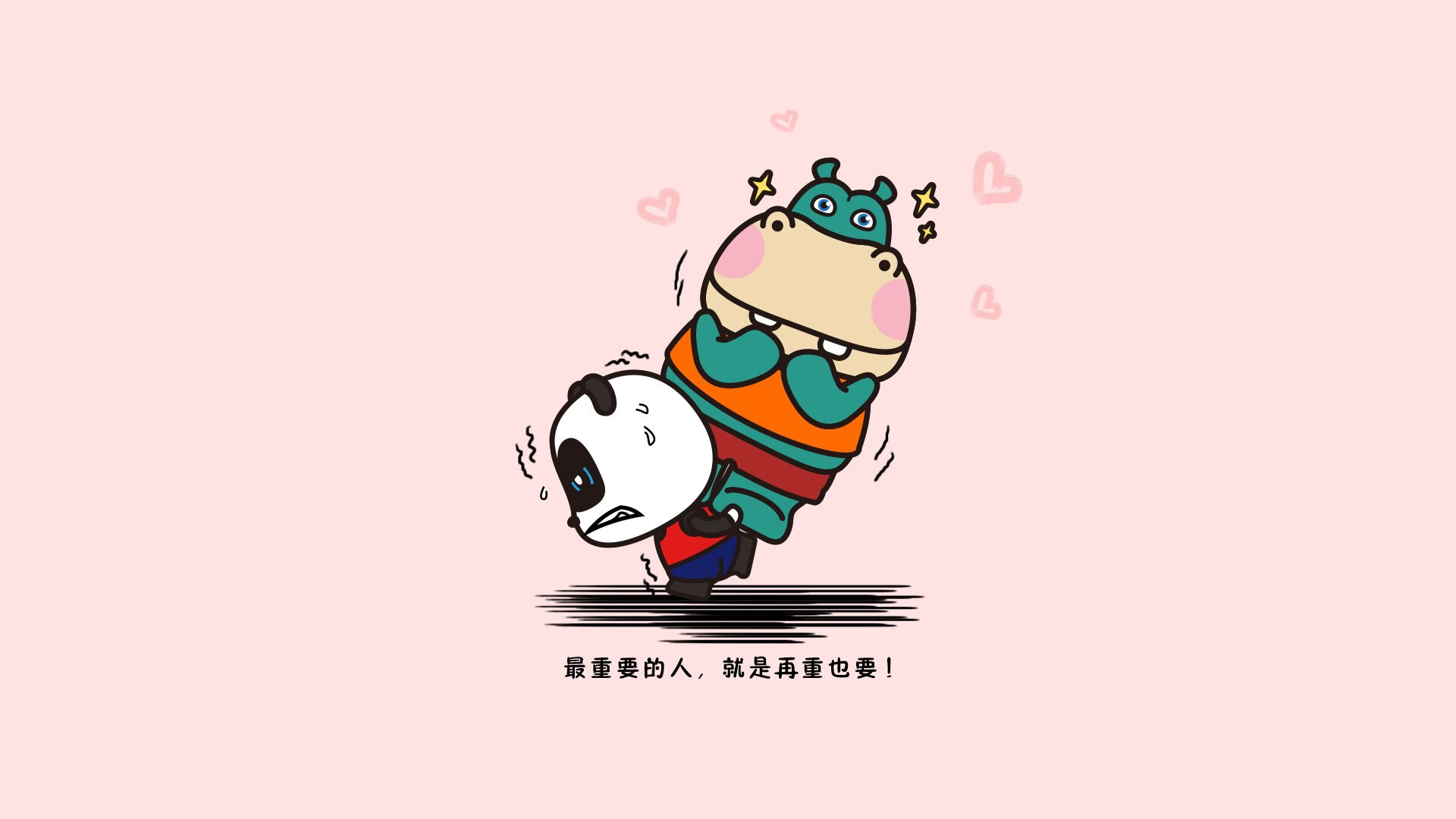 铁血防线+奇兵闪耀,2026世界杯E组关键战,瑞士完胜智利,齐耶赫带队书写唯一晋级之路