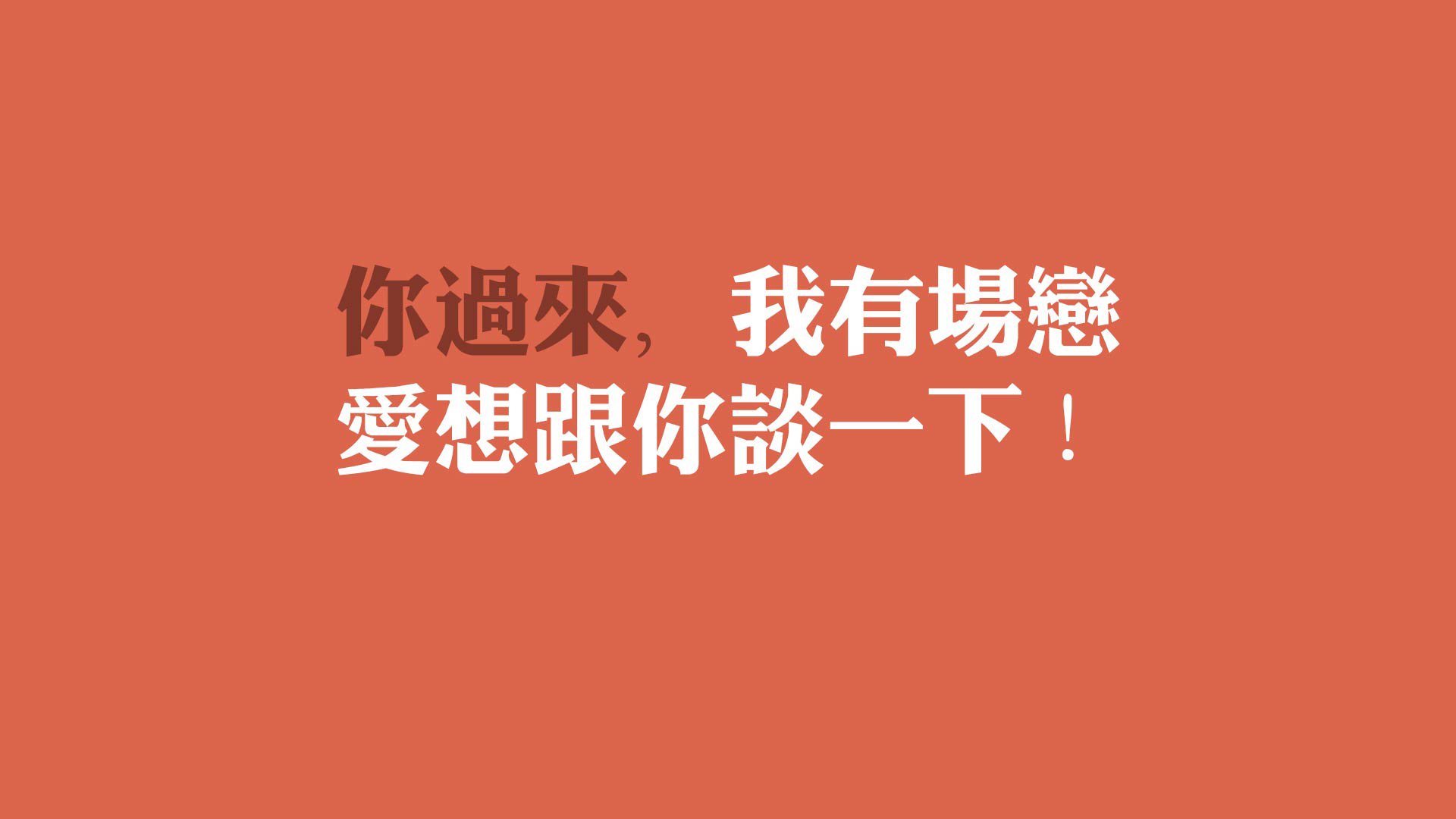 2026世界杯G组，绝杀与传奇，西班牙一剑封喉，莱万独舞成绝响