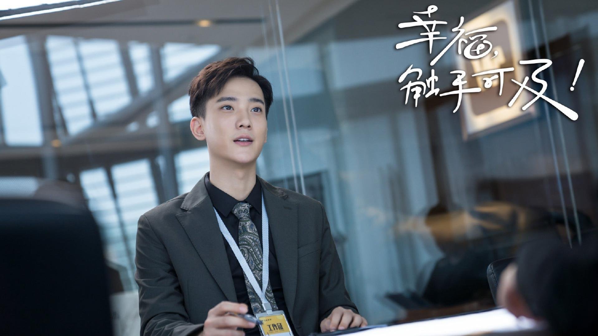 群雄逐鹿,2026世界杯E组生死战,厄瓜多尔默契配合击溃乌拉圭,苏亚雷斯孤胆英雄闪耀全场