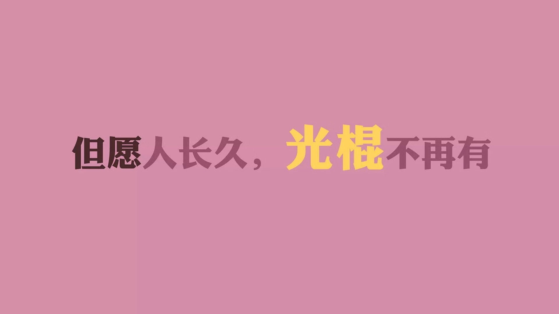 法兰西风暴摧垮红魔,罗德里戈独舞点燃G组生死战—2026世界杯G组关键战全景纪实