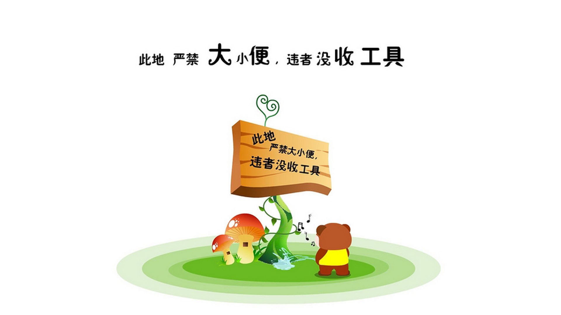 沙漠之光与湄公河之魂,2026世界杯A组焦点战,托纳利主导下的卡塔尔大胜越南,一场关于未来足球的独白