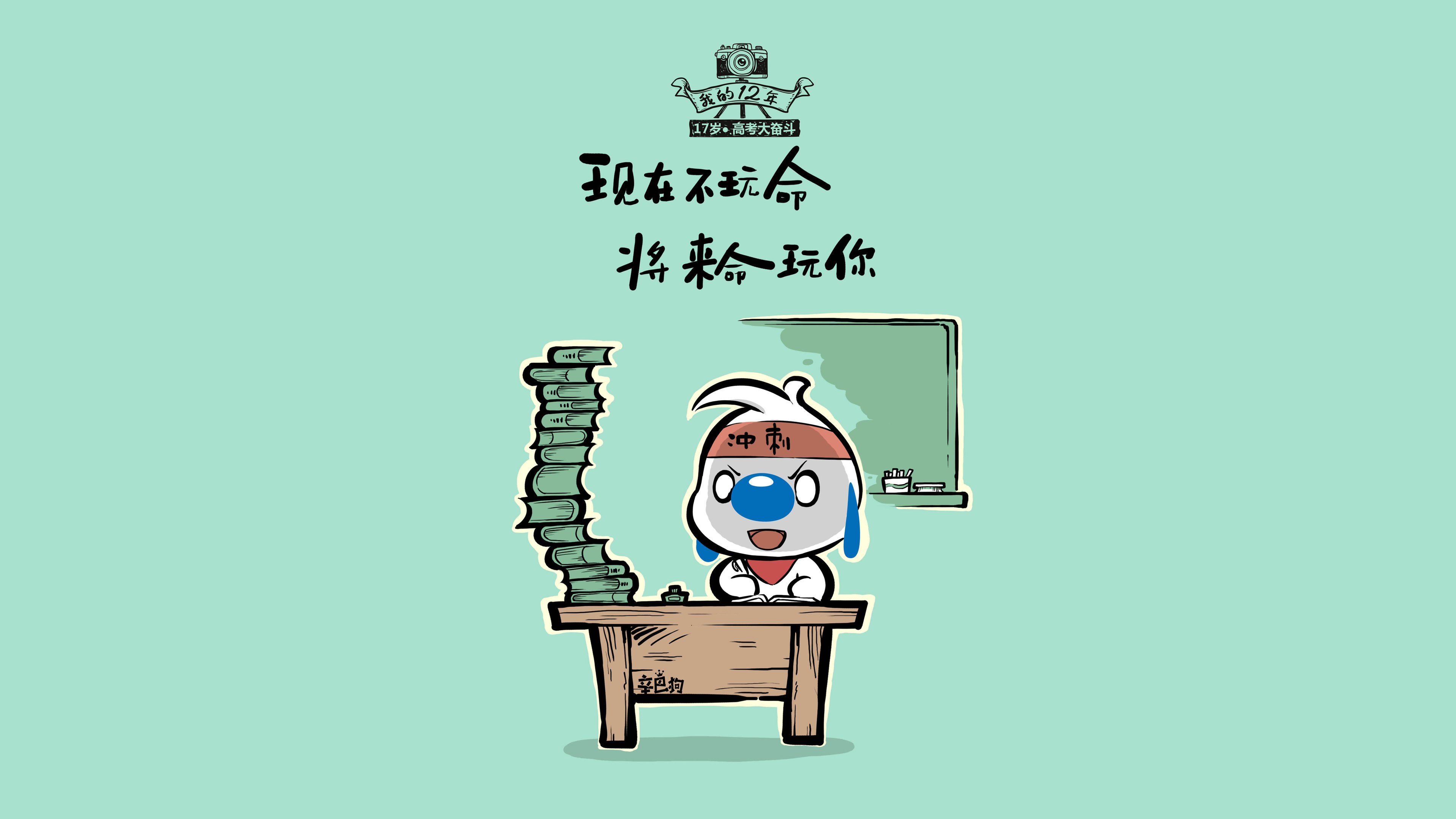 扩展(供选择)