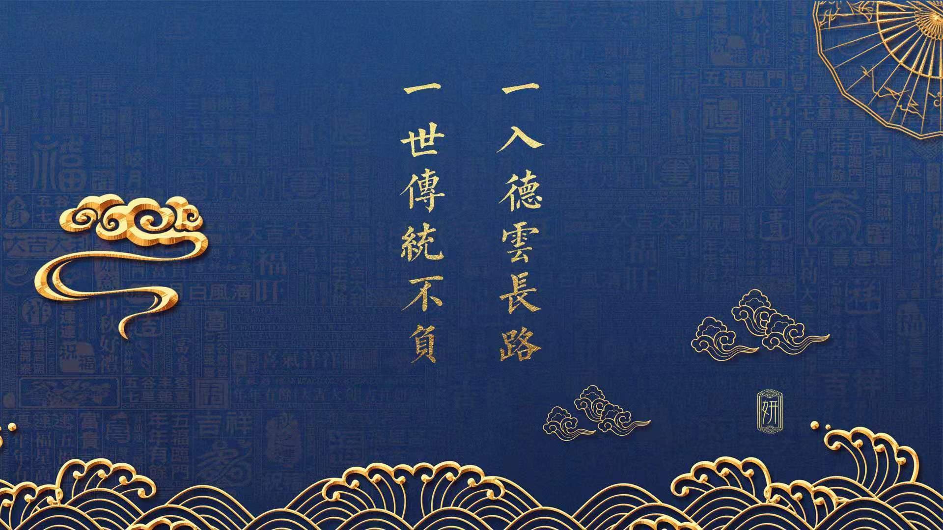 蓝衣军团的权力游戏，当意大利的齿轮碾过斯洛伐克的草皮